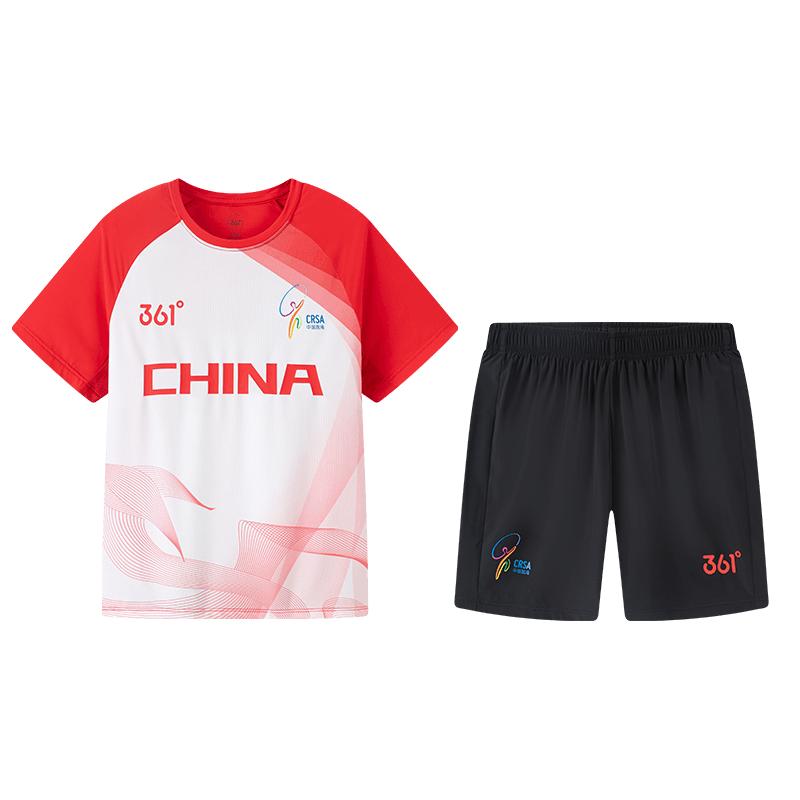 361°童装男童跳绳服套装