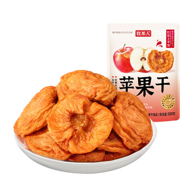 牧果人纯苹果干红富士无添加剂