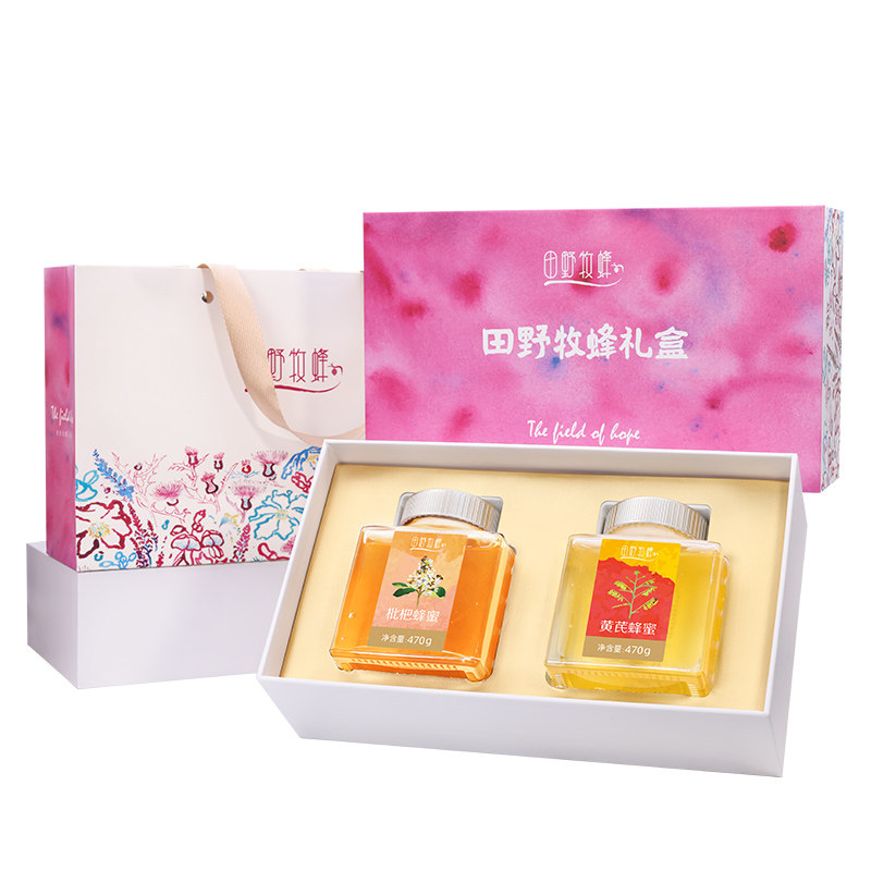 田野牧蜂高档蜂蜜礼盒节日送礼物