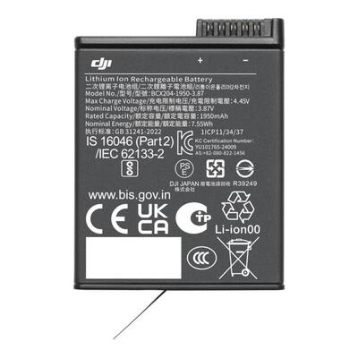 Osmo Action 耐寒增强续航电池（1950mAh）Osmo Action 5 Pro配件