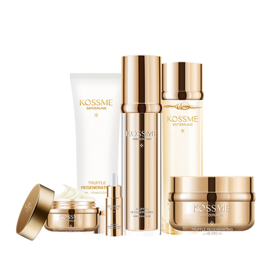 保湿紧致眼部护理护肤套装