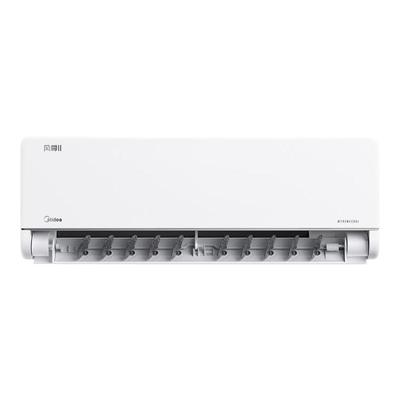 美的风尊二代1.5匹空调变频冷暖