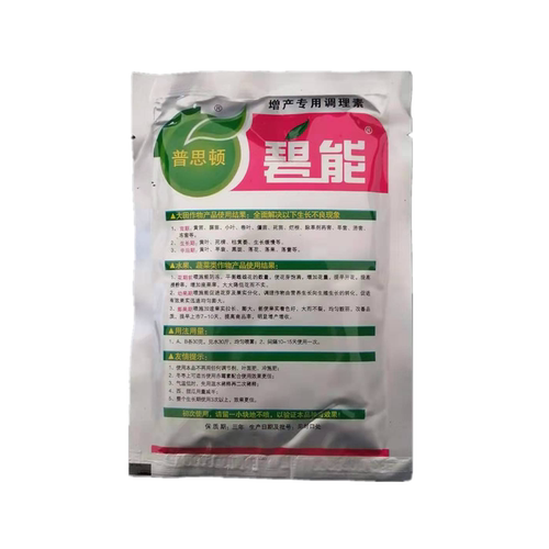 普思顿碧能微量元素农业调理素水溶肥大田叶面肥瓜果蔬菜冲施肥
