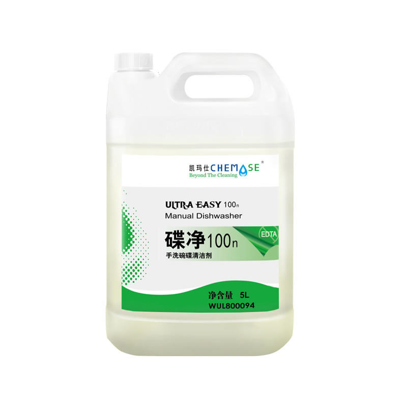 凯玛仕碟净100N浓缩洗洁精5L