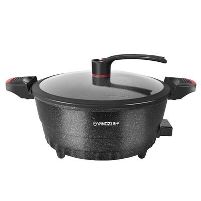 扬子不粘锅蒸煮锅炒蒸煮一体锅