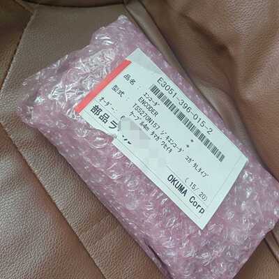 大隈OKUMA主轴磁性编码器ERMSATS5270N