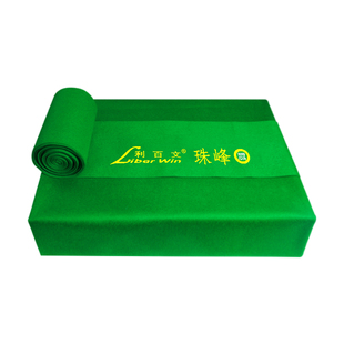 利百文珠峰斯诺克台尼台布斯诺克球桌布套装套装3.75米