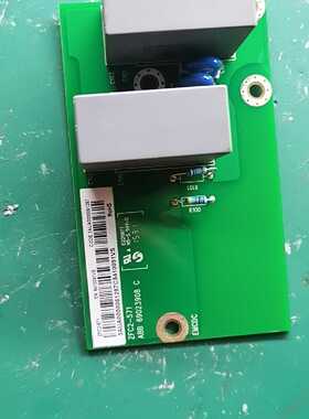 【议价-可维修】  艾比比 ZDC2-571 /均有货