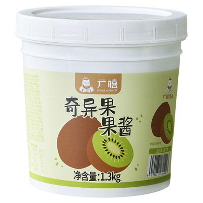 广禧优品奇异果果酱1.3kg