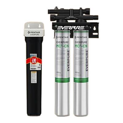 爱惠浦商用净水器双联MC2-CN
