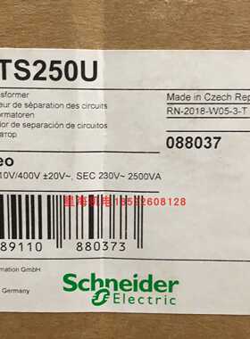 议价施耐德变压器ABL6TS250U 2500W原装正品