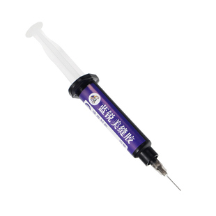 蓝锐芯片美缝黑胶 芯片封胶 硬盘封胶 屏幕ic封胶 美容 翻新