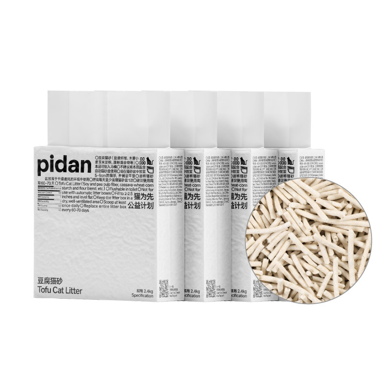 pidan豆腐猫砂低尘吸臭