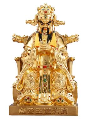 台湾纯铜龙五爷神像广济龙王财神