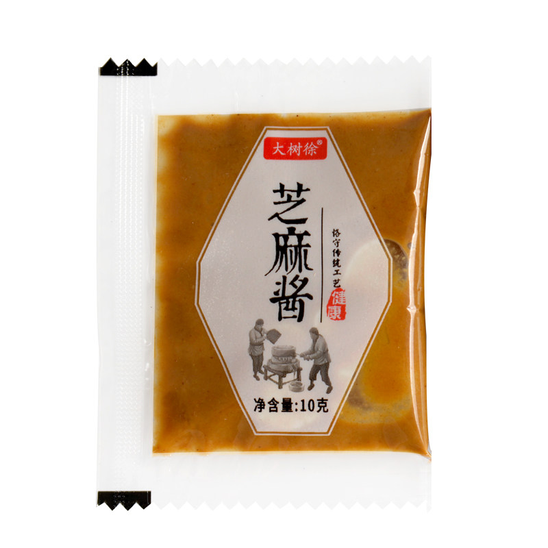 大树徐芝麻酱10g小包外卖麻酱包
