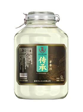 茅台镇传承茅香15坤沙纯粮食白酒