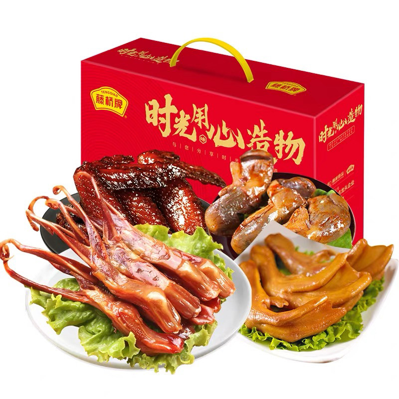 藤桥卤味温州鸭舌礼盒