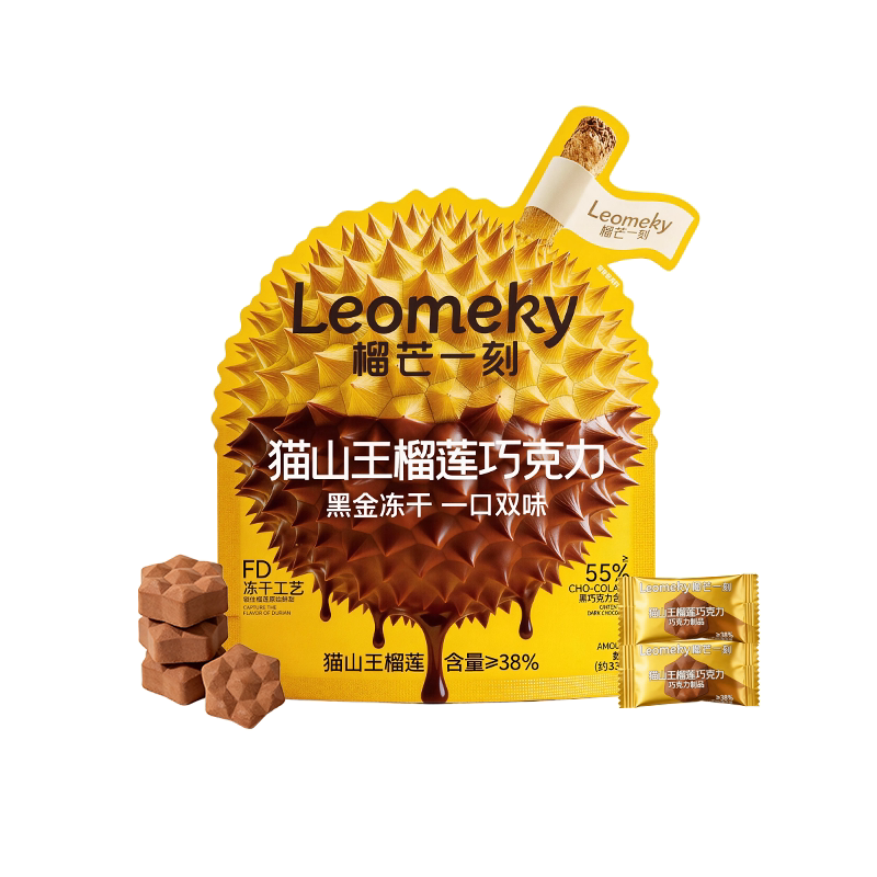 榴芒一刻猫山王榴莲巧克力
