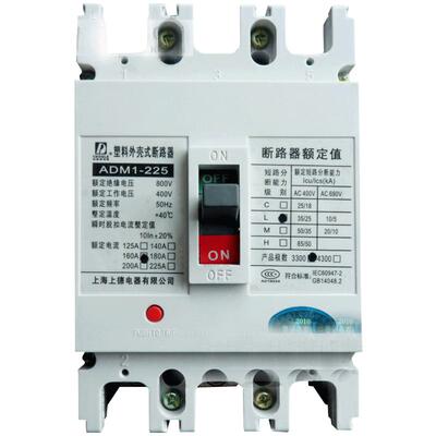 Chdele/创德利空气开关3C认证