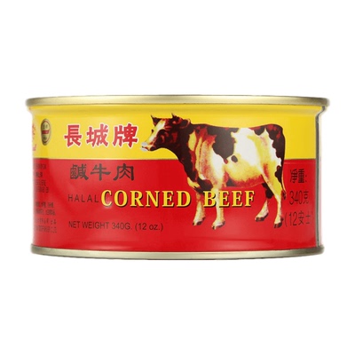 咸牛肉罐头进口长城牌火锅材料