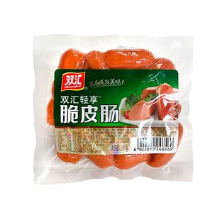 双汇轻享脆皮肠180g*5袋火锅开花脆皮肠小香肠台湾拇指肠整箱批发