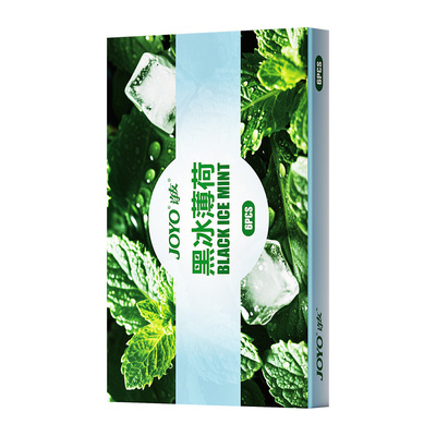 新款胶囊果味烟嘴香咽焦油过滤器