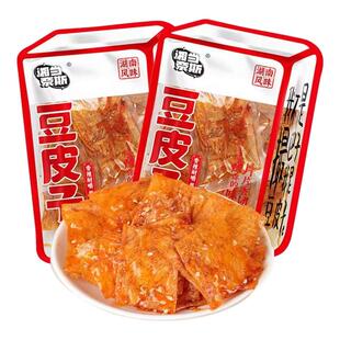 湖南特产湘当奈斯豆皮子平江泡泡干小零食辣片豆腐皮小吃香辣豆皮
