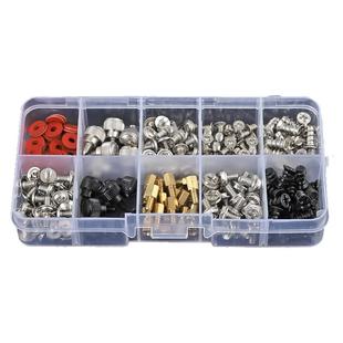 台式电脑螺丝套装DIY机箱主板固态机械硬盘光驱电源风扇手拧螺钉