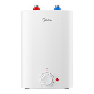 美的家用速热小厨宝11L大容量储水式热水宝速热安全厨宝热水器CB6