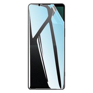 适用索尼xperia1VII手机防窥膜SonyXperia1VI新品水凝膜1iv全屏XQDQ62屏幕防偷窥保护II防爆防刮贴膜XQCT62-B