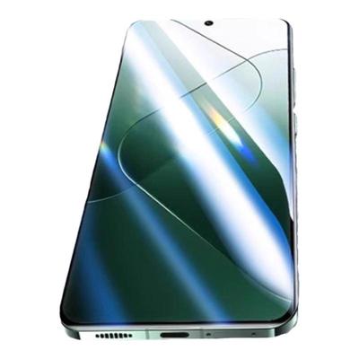 适用小米17/17pro龙晶无纹钢化膜