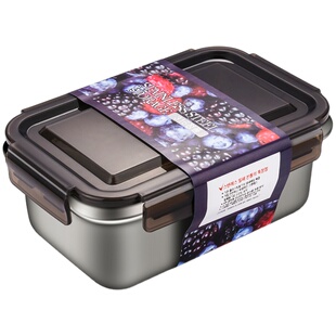 冰箱保鲜盒316不锈钢饭盒微波炉可加热密封盒专用大容量餐盒子