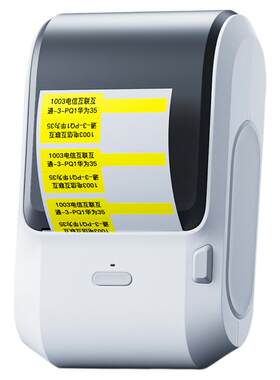 精臣M3热转印线缆空开标签打印机