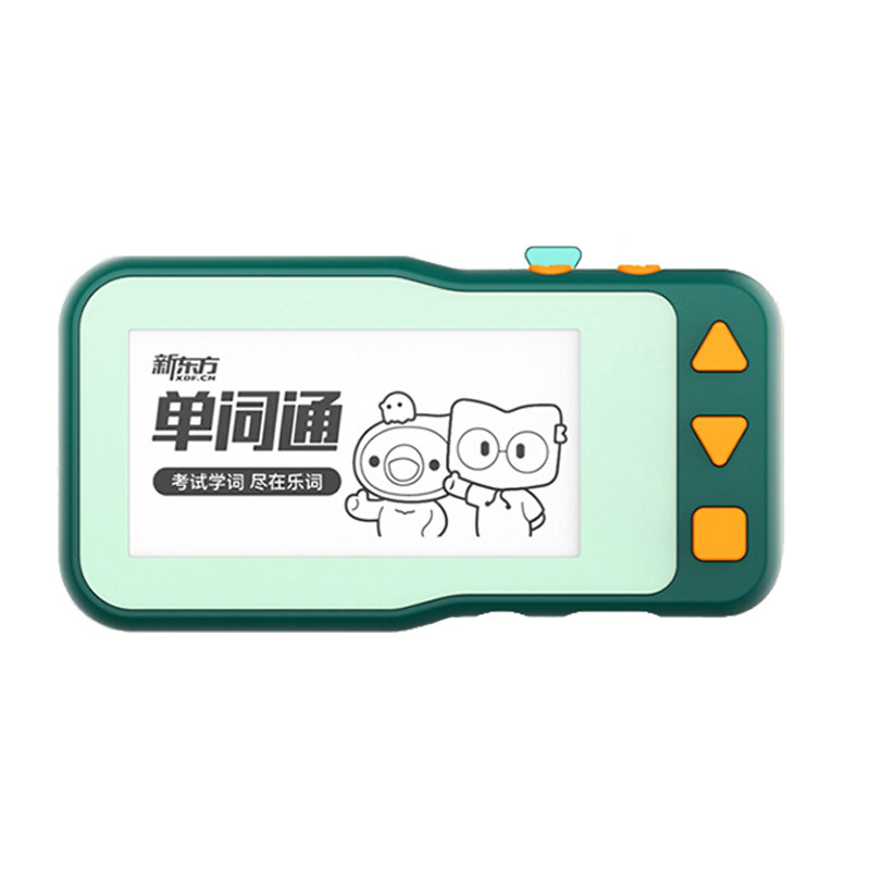 新东方单词通T2送耳机