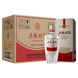 【官方旗舰】五粮浓香 五粮好客52度500ml*6瓶 整箱装 浓香型白酒