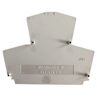 WAP WDK2.5 魏德米勒双层WDK 2.5接线端子配套挡片隔板1059100000