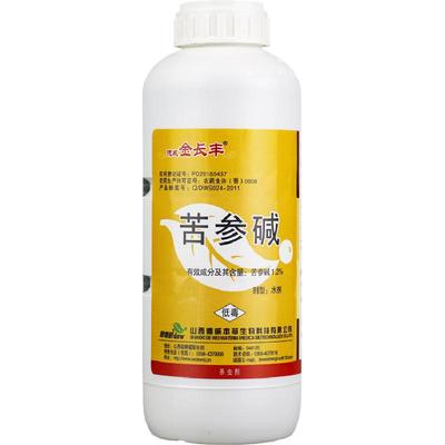 山西德威1.3%苦参碱水剂甘蓝菜青虫蚜虫农药杀虫剂植物源有机认证
