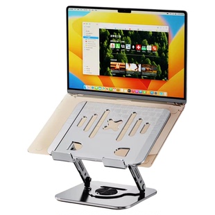 可旋转笔记本电脑支架托桌面增高台式立式办公室便携升降游戏本支撑架散热器游戏本ipad平板手提电脑架子