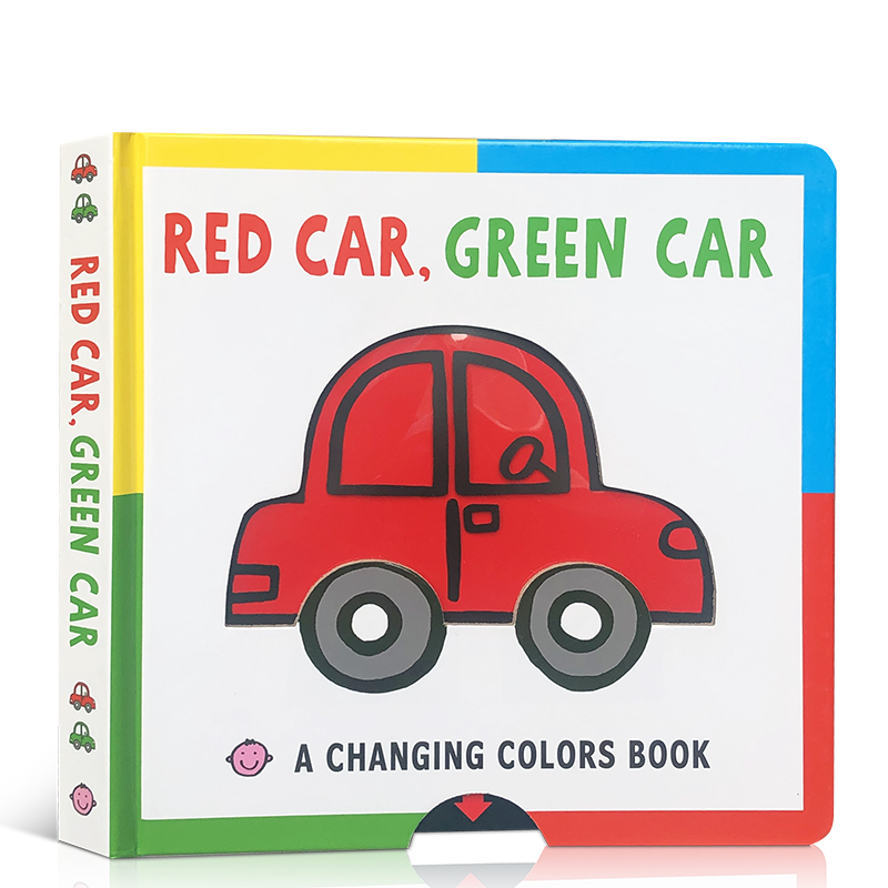 Red Car, Green Car英文原版绘本车车变变变纸板机关抽拉操作活动书儿童启蒙认知英语阅读图画书0-3-6岁提升孩子动手能力