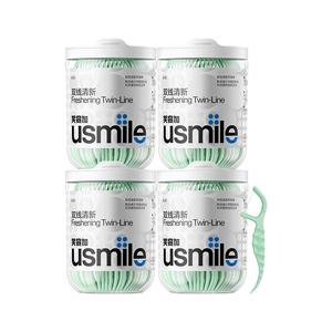 usmile牙线超细家庭装薄荷清新