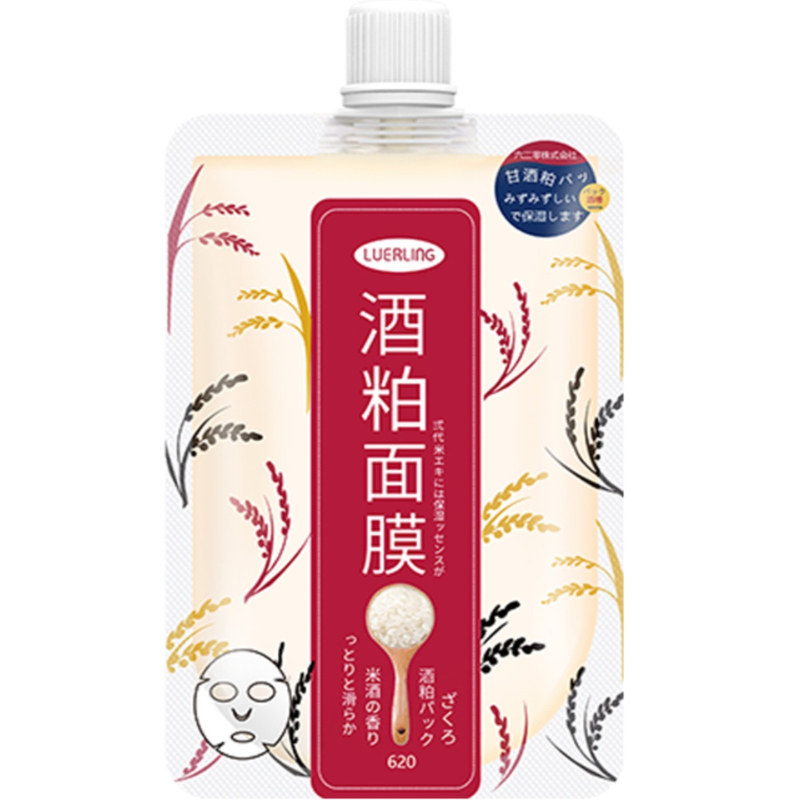 日本酒糟涂抹面膜官网旗舰店酒粕泥膜发酵精华补水提亮