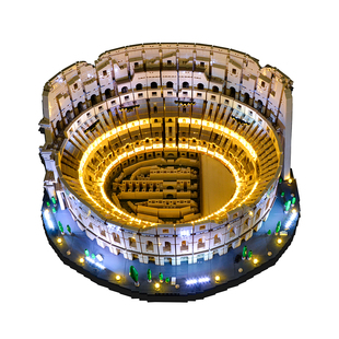 KY积木灯饰适用于乐高10276罗马斗兽场地标建筑配套灯饰LED灯