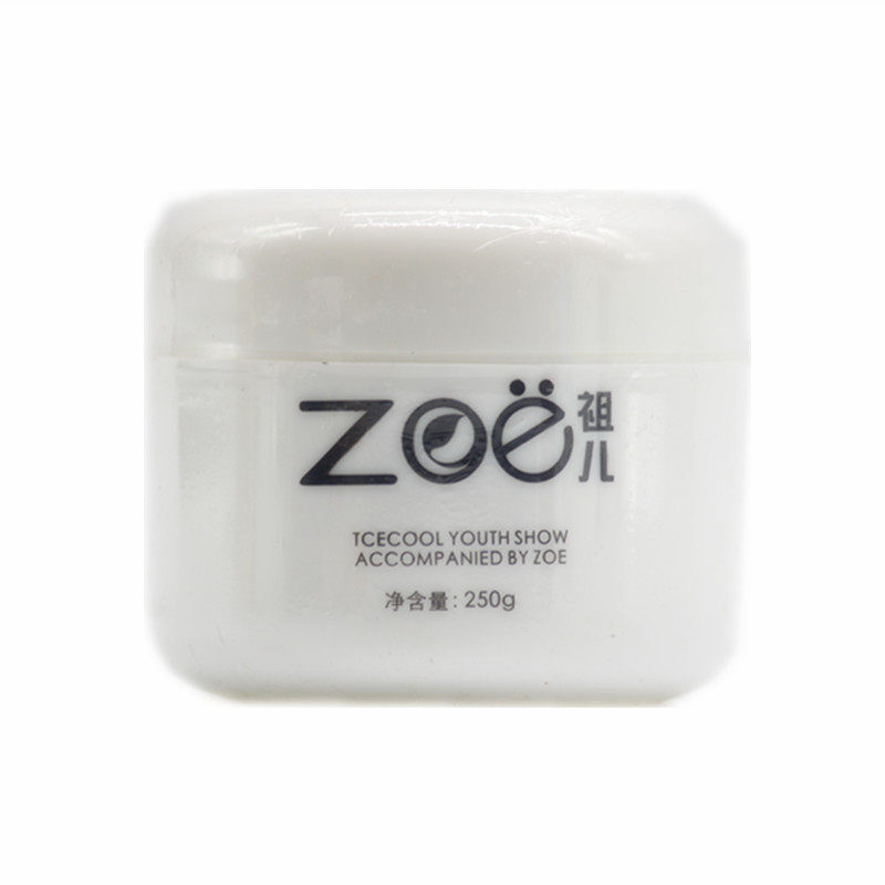 景翔祖儿多维营养250g透按摩膏