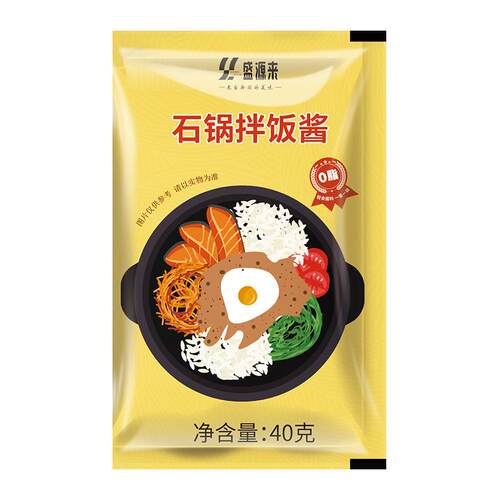 韩式辣酱正宗韩国辣椒石锅拌饭酱0脂肪低脂酱料儿童小包装甜辣卡