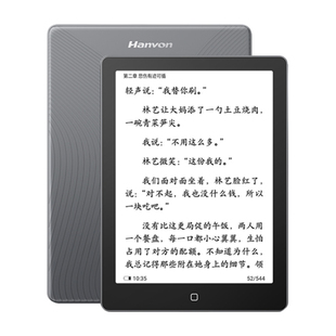 【送原装皮套】汉王Clear6Turbo2025新款6英寸高清电子墨水屏阅读器读书阅览器4+64G