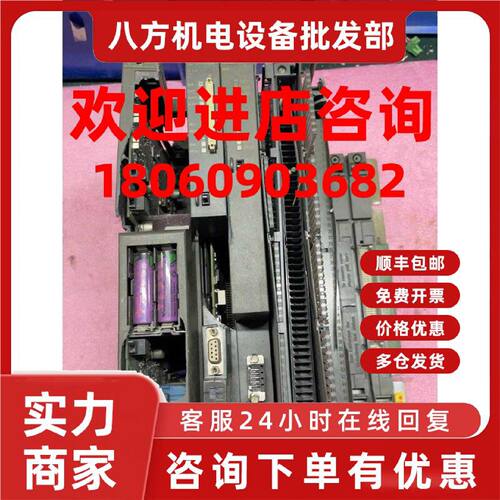 议价6ES7 407-0KA02-0AA0 西门子电源模块 工业电源 西门子PLC电