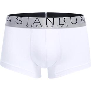 【拍3件99】Asianbum男莫代尔性感U凸透气简约商务纯色平角内裤