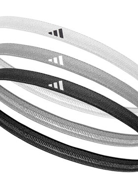 Adidas阿迪达斯运动发带导汗带