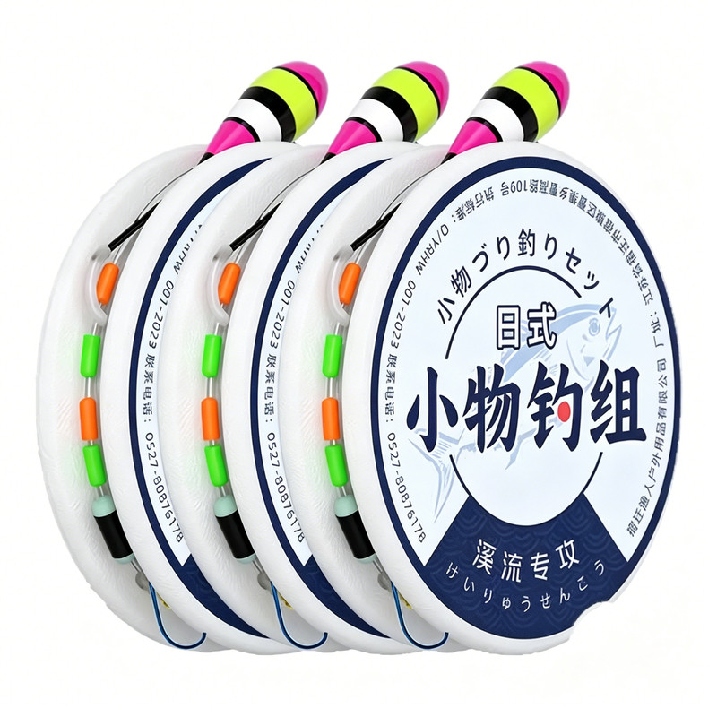⭕日式小物钓线组微物溪流钓线组