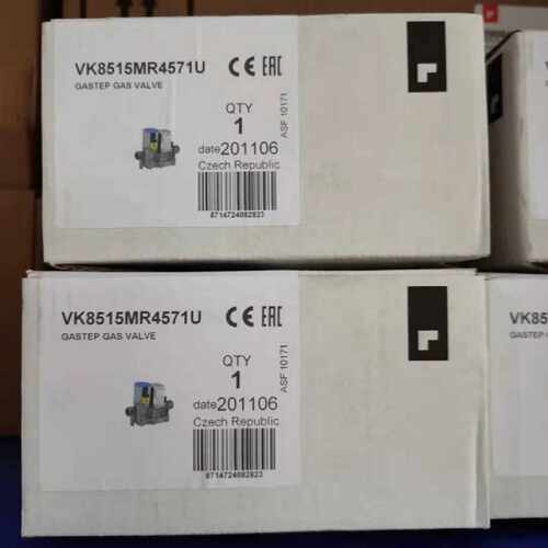 议价美国Honeywell霍尼韦尔锅炉专用阀门VK8515MR4571现货VK4100C